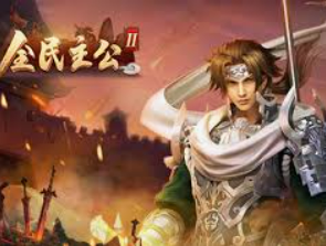 跳高高cq9游戏官网入口2024最新版